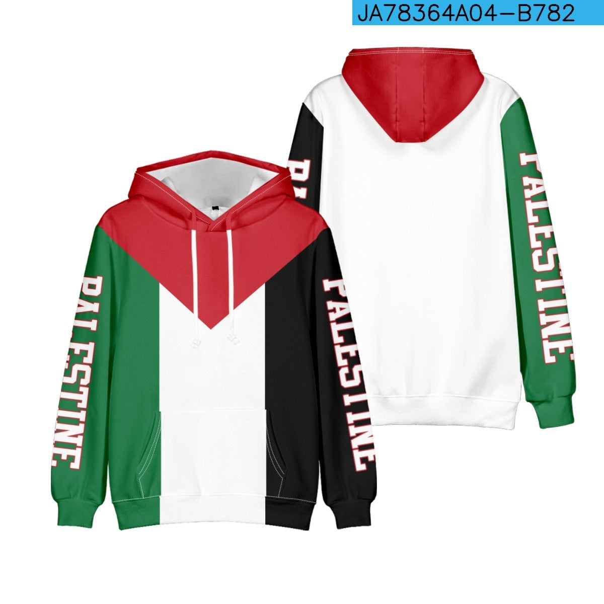 Palestinian-Inspired Polyester Fiber Hoodie Jacket – Stylish & Comfortable Outerwear