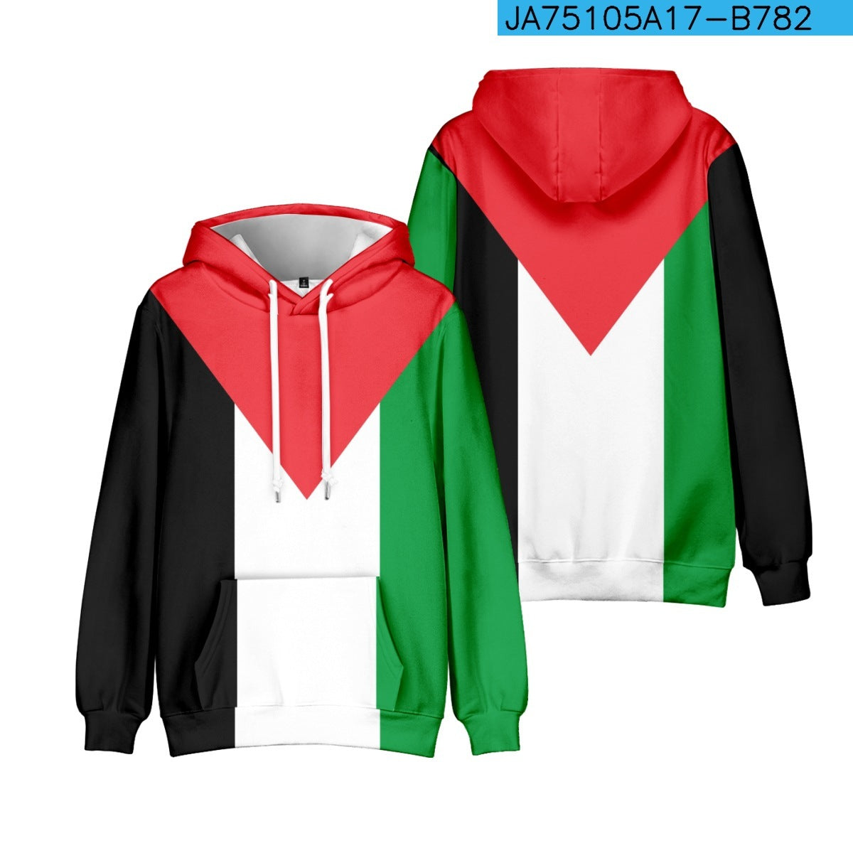 Palestinian-Inspired Polyester Fiber Hoodie Jacket – Stylish & Comfortable Outerwear