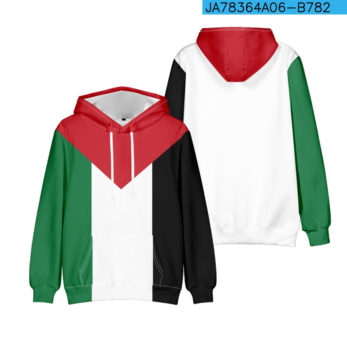 Palestinian-Inspired Polyester Fiber Hoodie Jacket – Stylish & Comfortable Outerwear